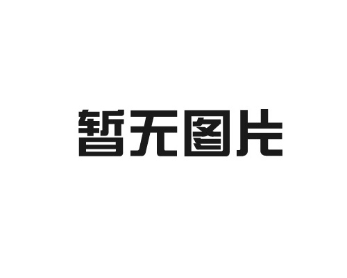 直結結合鎂鉻磚的特性和特點(diǎn)